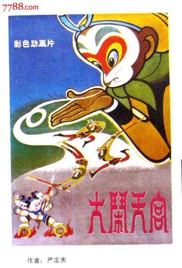 办理假圣约翰河州立学院文凭毕业证